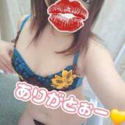 ヒメ日記 2026/08/19 14:19 投稿 朱音(あかね) 丸妻西川口店