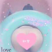 ヒメ日記 2026/08/10 04:19 投稿 さおり 五反田サンキュー