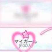 ヒメ日記 2026/09/28 21:29 投稿 さおり 五反田サンキュー