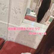 ヒメ日記 2026/05/31 21:02 投稿 一ノ瀬 あや 京都ホットポイント