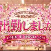 ヒメ日記 2026/06/01 14:57 投稿 かほ マダムの品格