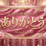 ヒメ日記 2026/06/01 22:03 投稿 かほ マダムの品格