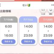 ヒメ日記 2026/07/09 19:03 投稿 むい 新感覚恋活ソープもしも彼女が○○だったら・・・福岡中州本店