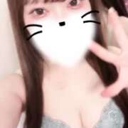 ヒメ日記 2026/08/09 11:45 投稿 むい 新感覚恋活ソープもしも彼女が○○だったら・・・福岡中州本店