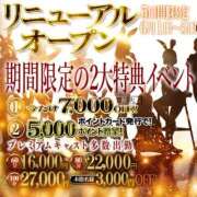 ヒメ日記 2026/06/04 08:13 投稿 セリナ【真面目で一途に癒されて】 バニーコレクション 中洲店