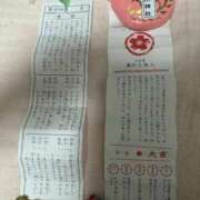 ヒメ日記 2026/06/12 22:32 投稿 みお 出会い系人妻ネットワーク さいたま～大宮編