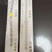 ヒメ日記 2026/07/03 22:54 投稿 みお 出会い系人妻ネットワーク 春日部〜岩槻編