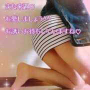 ヒメ日記 2026/09/12 18:27 投稿 みおり/艶麗の巨乳セラ Temis（テミス）