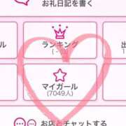 ヒメ日記 2026/07/08 15:57 投稿 みれい/美貌容姿天下一品 Temis（テミス）
