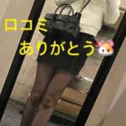 ヒメ日記 2026/08/24 23:47 投稿 ひな/長身のスレンダー美人 Temis（テミス）