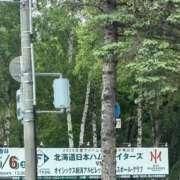 ヒメ日記 2026/06/07 21:57 投稿 えり/魅惑で可憐な大人美女 Temis（テミス）