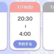 ヒメ日記 2026/07/19 02:07 投稿 えり/魅惑で可憐な大人美女 Temis（テミス）