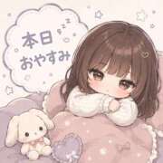 ヒメ日記 2026/07/25 07:33 投稿 ゆの ドキドキＮＴＲ寝取られ生電話