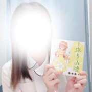 ヒメ日記 2026/07/07 17:12 投稿 のあ 熊本しこたまクリニック（アクセスグループ）