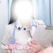 ヒメ日記 2026/08/02 10:54 投稿 のあ 熊本しこたまクリニック（アクセスグループ）