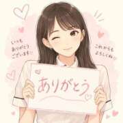ヒメ日記 2026/09/02 20:04 投稿 のあ 熊本しこたまクリニック（アクセスグループ）