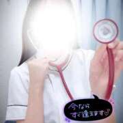 ヒメ日記 2026/09/07 17:44 投稿 のあ 熊本しこたまクリニック（アクセスグループ）