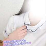 ヒメ日記 2026/09/14 19:34 投稿 のあ 熊本しこたまクリニック（アクセスグループ）