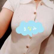 ヒメ日記 2026/05/31 08:02 投稿 まなみ 出会い系人妻ネットワーク さいたま～大宮編