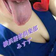 ヒメ日記 2026/07/30 08:09 投稿 みすず 横浜秘密倶楽部