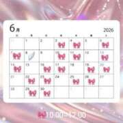 ゆさ　純真無垢な20歳の乙女 6月の出勤日🌙 ROYAL FACE