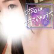 椎名みおか うぅтт 恋する妻たち