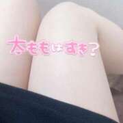ヒメ日記 2026/06/28 12:05 投稿 椎名みおか 恋する妻たち