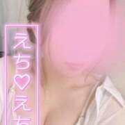 ヒメ日記 2026/07/28 09:18 投稿 椎名みおか 恋する妻たち