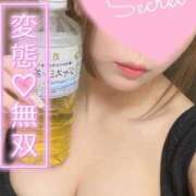 ヒメ日記 2026/08/21 09:58 投稿 椎名みおか 恋する妻たち