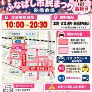 ヒメ日記 2026/09/27 13:18 投稿 椎名みおか 恋する妻たち