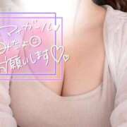 ヒメ日記 2026/09/30 07:28 投稿 椎名みおか 恋する妻たち