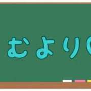 雅 らむ お礼💌 しゃせきょっ!XX教育される制服女子たち