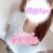 千陽-ちはる【FG系列】 お礼日記💌90分写指 I様♡ ほんとうの人妻　柏店