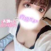 ヒメ日記 2026/06/07 03:48 投稿 千陽-ちはる【FG系列】 ほんとうの人妻　柏店