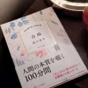 ヒメ日記 2026/05/28 18:18 投稿 涼宮　優里亜 タッチVIP