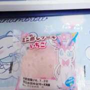 ヒメ日記 2026/07/18 21:51 投稿 橘かぐや やみつきエステ千葉栄町店