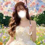 富岡ねおん ☆嬉しいキモチ Finemotion