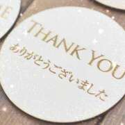 千奈(ちな) お礼 高知デリヘル倶楽部 人妻熟女専門店