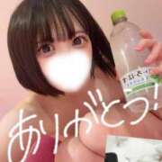 ヒメ日記 2026/06/29 21:58 投稿 園根あのね 水戸ソープ アイドル彼女