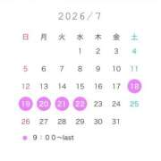 ヒメ日記 2026/07/04 14:37 投稿 園根あのね 水戸ソープ アイドル彼女