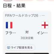 みちか おはようございます! モアグループ大宮人妻花壇