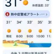 ヒメ日記 2026/07/22 07:40 投稿 みちか モアグループ大宮人妻花壇