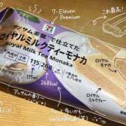 ヒメ日記 2026/07/23 14:39 投稿 みちか モアグループ大宮人妻花壇