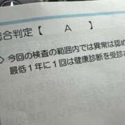 ヒメ日記 2026/08/11 18:12 投稿 みちか モアグループ大宮人妻花壇