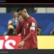 ヒメ日記 2026/07/07 19:08 投稿 みちか モアグループ春日部人妻城