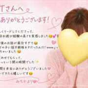 ヒメ日記 2026/10/10 18:05 投稿 みちか モアグループ春日部人妻城
