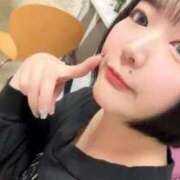 ヒメ日記 2026/06/26 08:19 投稿 りお Excellent Royal
