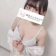 ヒメ日記 2026/06/06 09:18 投稿 ねお 東京メンズエステ-TokyoMensEsthe-
