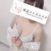 ヒメ日記 2026/06/13 21:56 投稿 ねお 東京メンズエステ-TokyoMensEsthe-
