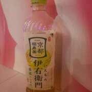 ヒメ日記 2026/06/29 20:06 投稿 たきな 丸妻 新横浜店